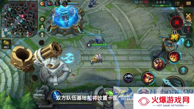 《英雄联盟手游》无限火力模式开启时间介绍