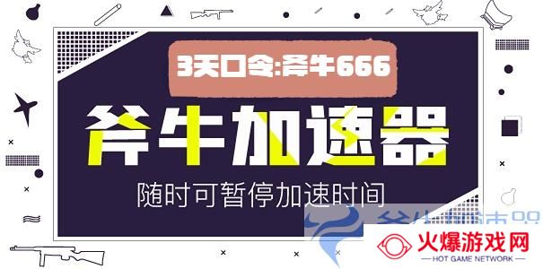 口令2-605.jpg