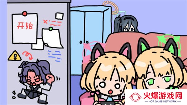 碧蓝碰碰车