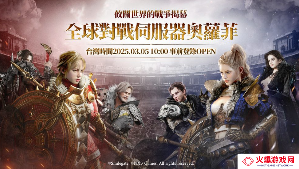 权力之望全球服独享ip多开搬砖攻略，热门搬砖游戏权力之望全球服上线