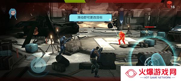 进化2乌托邦之战