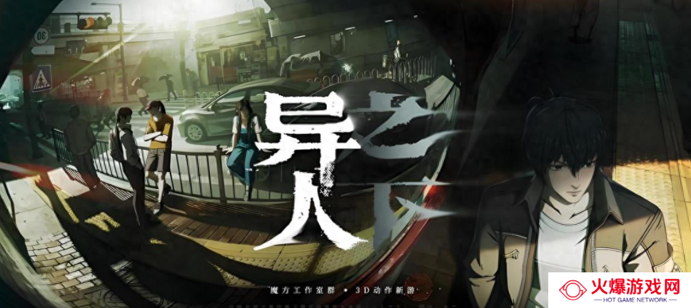 异人之下国际服测试如何参与？申请异人之下国际服测试资格教程