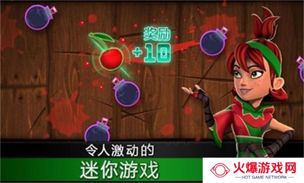 水果忍者下载