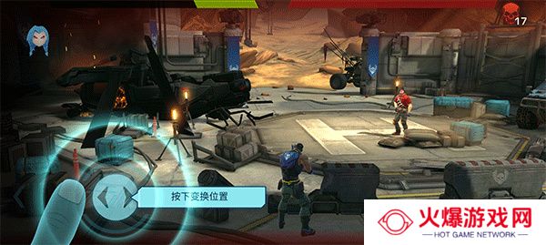 进化2乌托邦之战