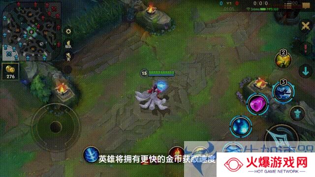 《英雄联盟手游》无限火力模式开启时间介绍