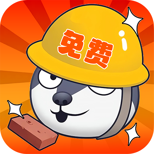 白嫖之家app