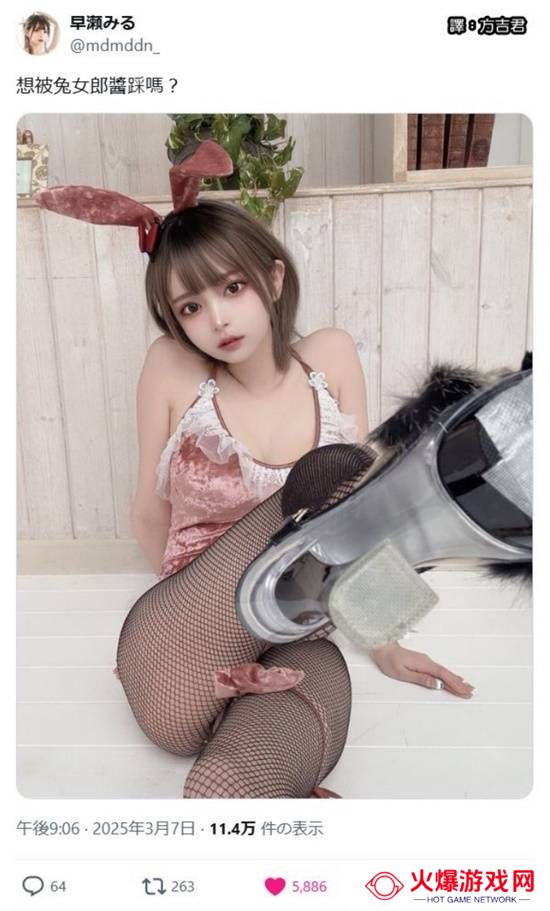 腿长的人会不会恐高？想不出这种问题的囧图
