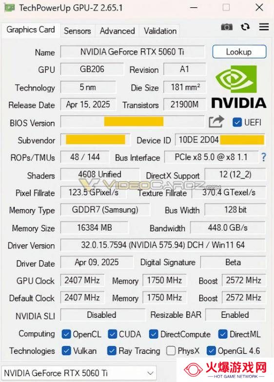 英伟达RTX 5060 Ti显卡规格大揭秘：16GB显存，功耗锁定180W