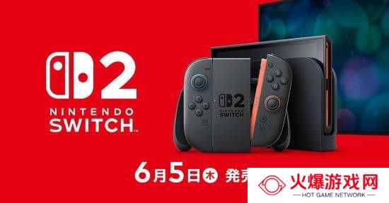 Switch2新Pro手柄规格公布:续航不变 充电节约3小时!