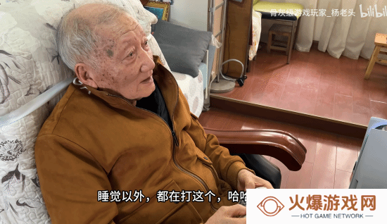 本站