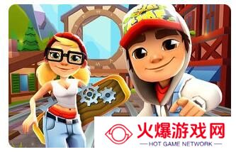 《地铁跑酷》道具赛易拉罐有什么用？作用及使用技巧全攻略