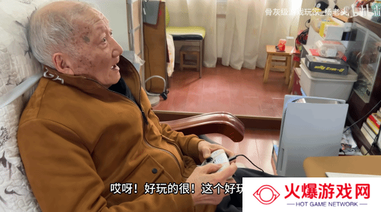 本站
