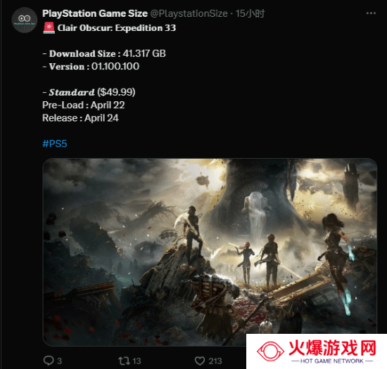 本站
