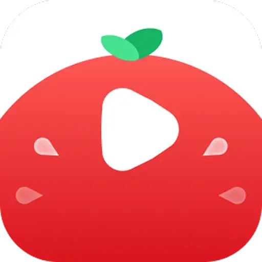 番茄视频app最新版