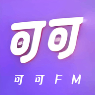 可可FM助眠