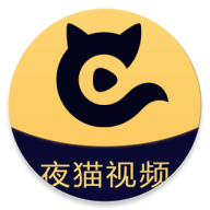 夜猫视频免费版