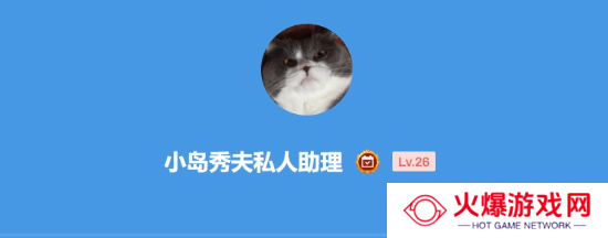 本站