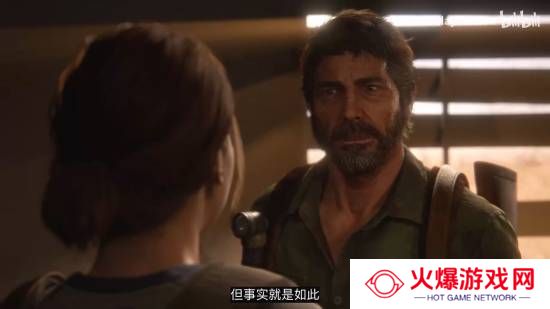 本站