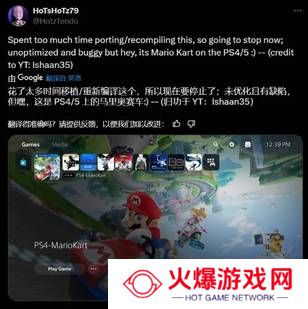 本站