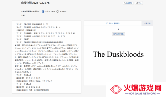 本站