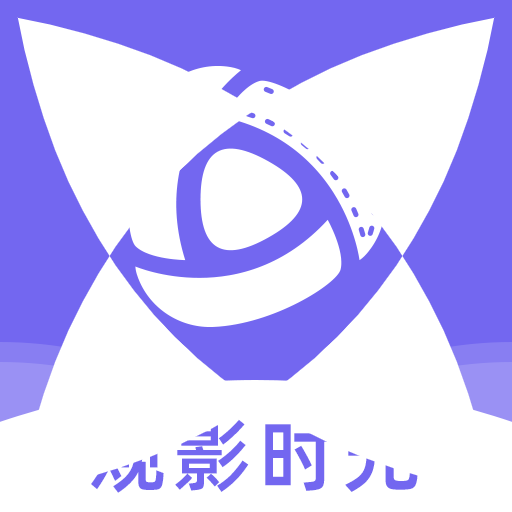 观影时光app