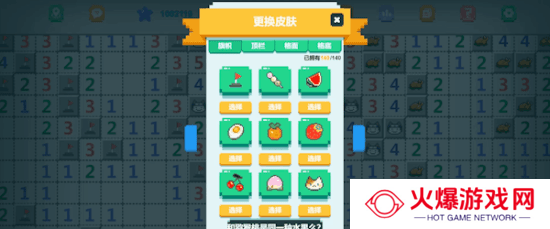 本站