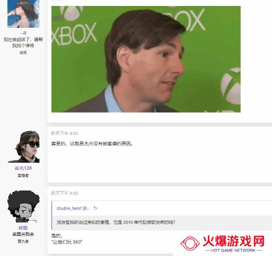 本站