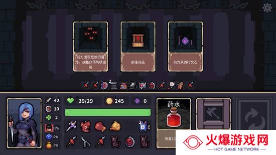 本站