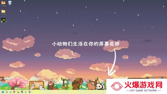 本站