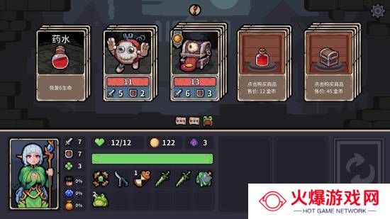 本站