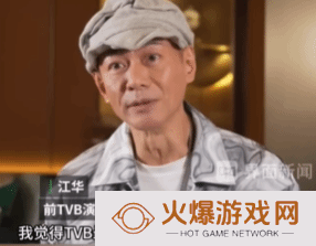 本站