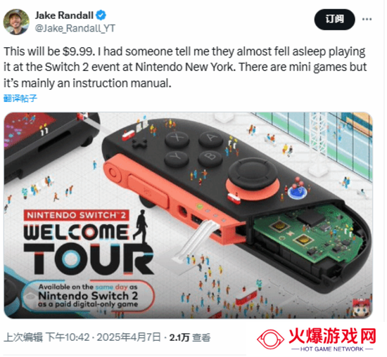 本站