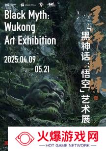 玩家晒《黑神话：悟空》艺术展现场图：土地庙雕塑太逼真！