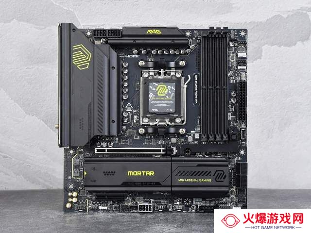 微星MAG B850M WIFI迫击炮主板评测：50系平台性价比新选择