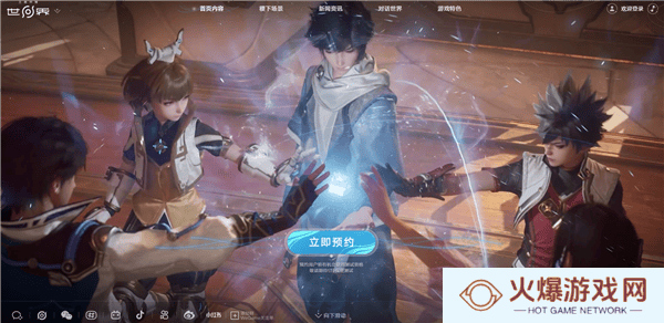 《王者荣耀世界》来袭，能否成为《原神》真正劲敌？5月测试预约开启